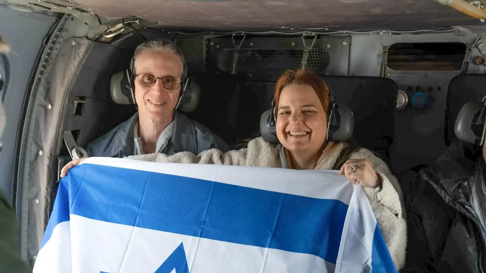 אוהד בן עמי במסוק בדרך הביתה , 8 בפברואר 2025 אוהד בן עמי במסוק בדרך הביתה , 8 בפברואר 2025
