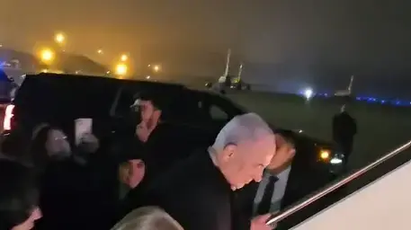 בנימין ושרה נתניהו חוזרים לישראל מארצות הברית, 9.2.2025 בנימין ושרה נתניהו חוזרים לישראל מארצות הברית, 9.2.2025