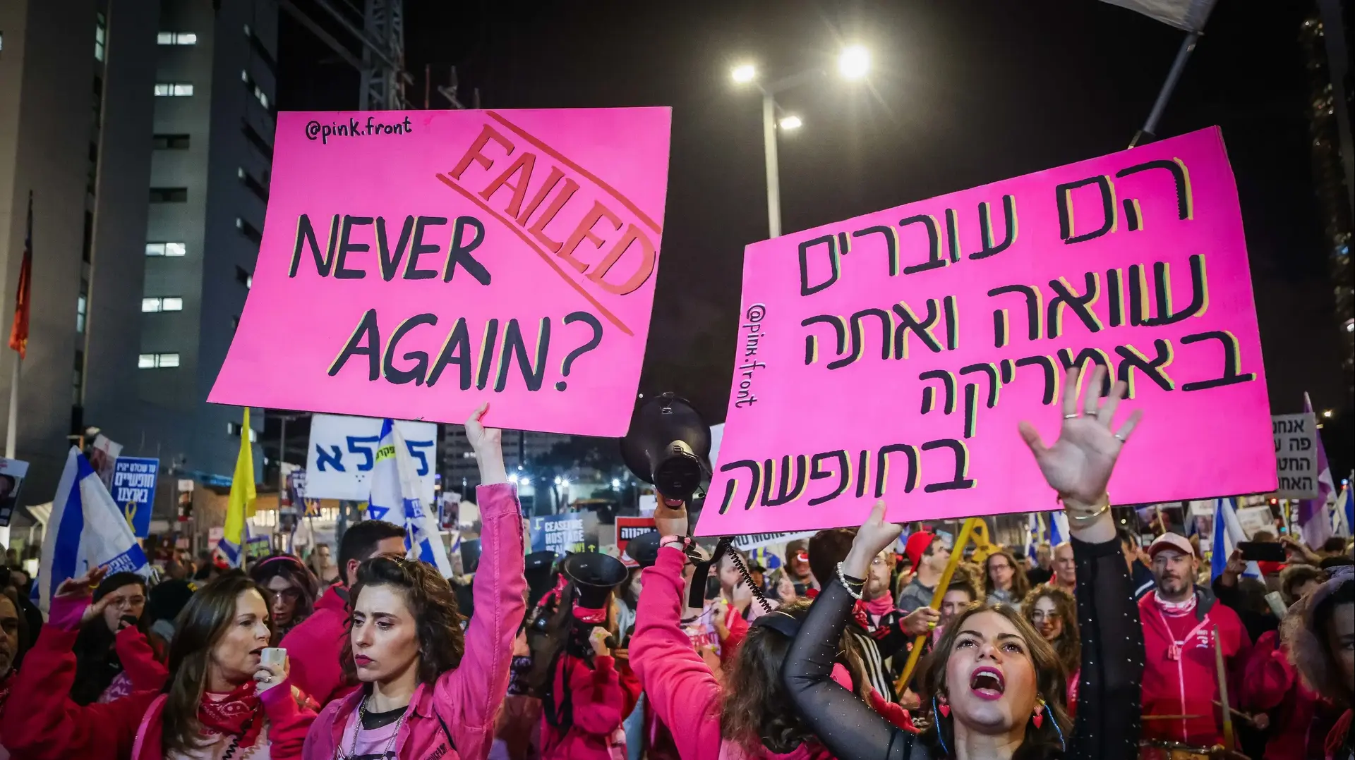הפגנה בקריאה לשחרור החטופים, הקריה, 8 בפברואר 2025 הפגנה בקריאה לשחרור החטופים, הקריה, 8 בפברואר 2025