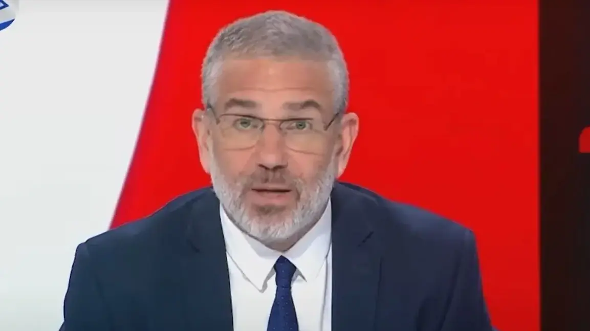 ינון מגל הפטריוטים ינון מגל הפטריוטים