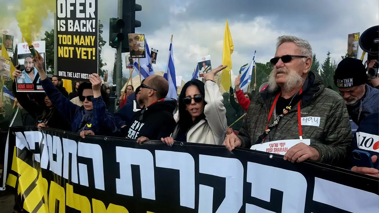 במקביל לישיבת הקבינט מתקיימת הפגנה של משפחות חטופים בכיכר הג׳וינט בירושלים, 11 בפברואר 2025