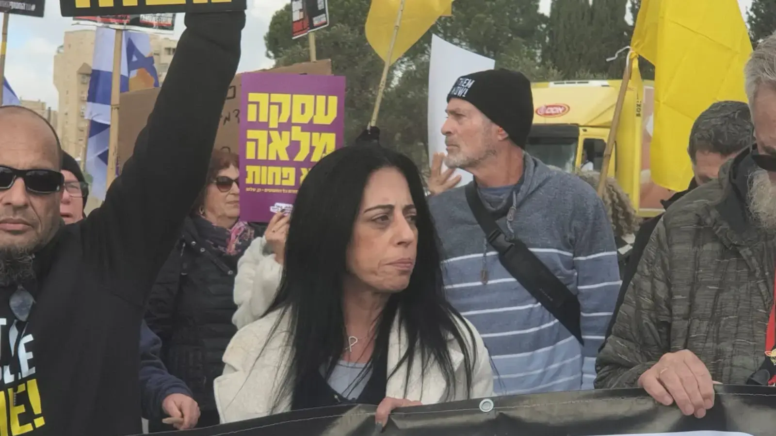 במקביל לישיבת הקבינט מתקיימת הפגנה של משפחות חטופים בכיכר הג׳וינט בירושלים, 11 בפברואר 2025 במקביל לישיבת הקבינט מתקיימת הפגנה של משפחות חטופים בכיכר הג׳וינט בירושלים, 11 בפברואר 2025