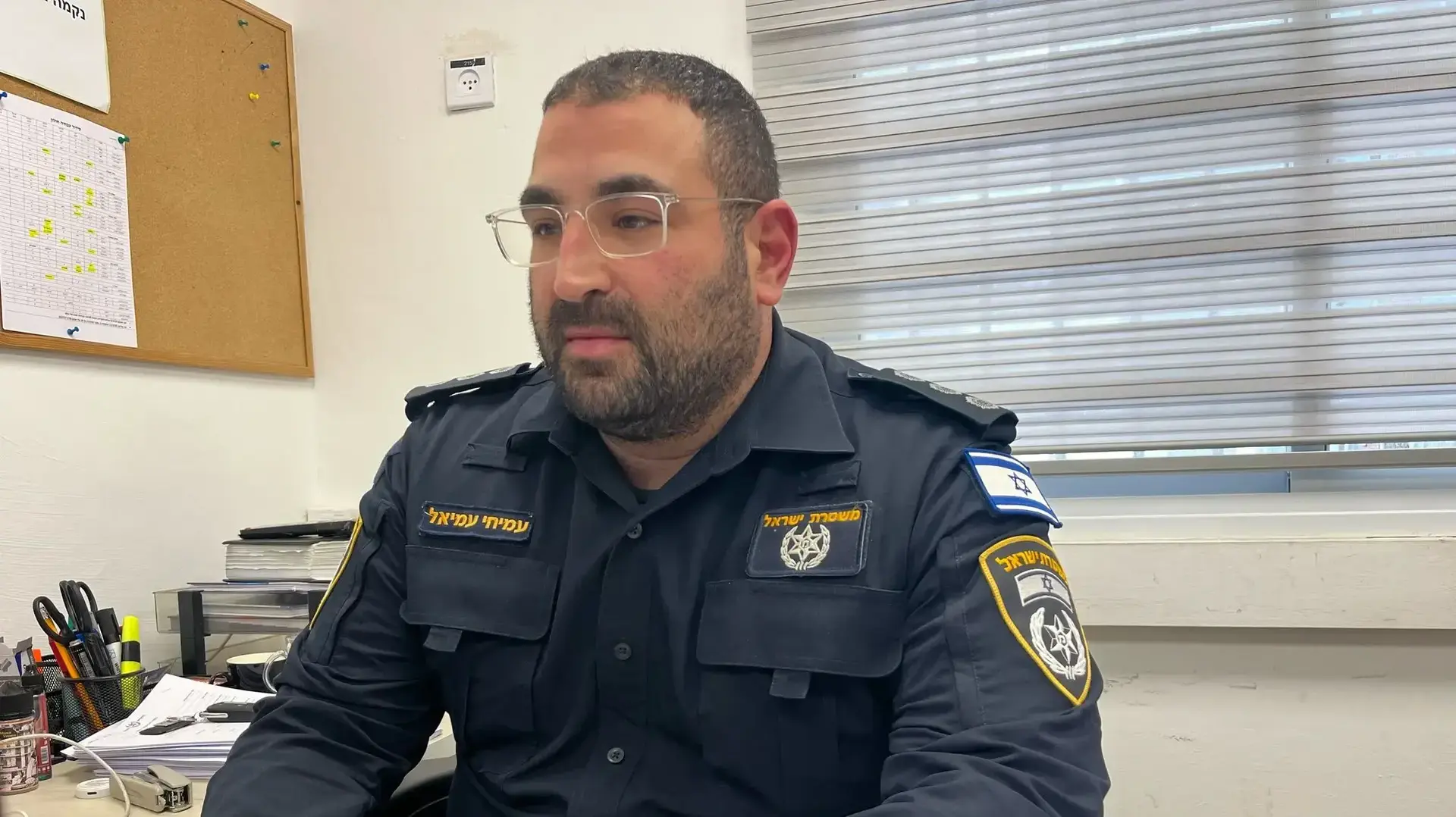 ראש משרד החקירות בתחנת משטרת חולון, פקד עמיחי עמיאל