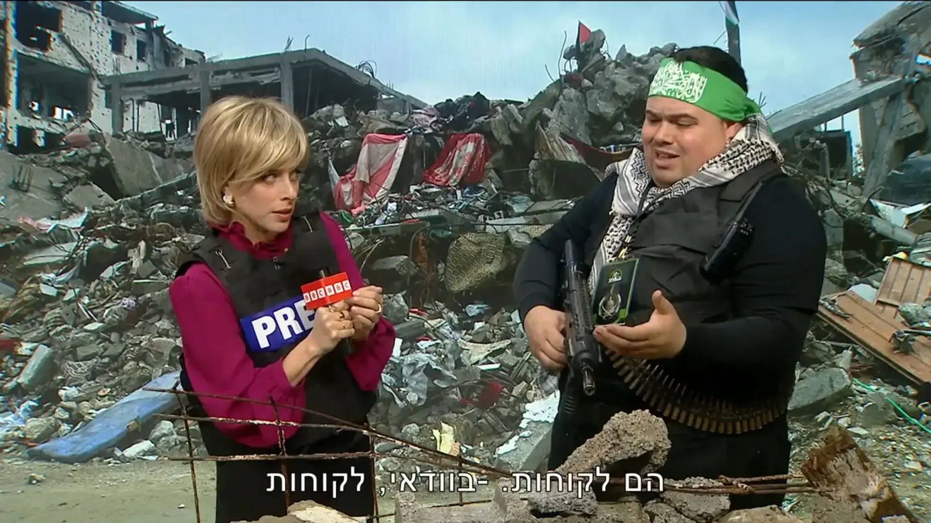 פרודיה על ה-BBC, "ארץ נהדרת" פרודיה על ה-BBC, "ארץ נהדרת"