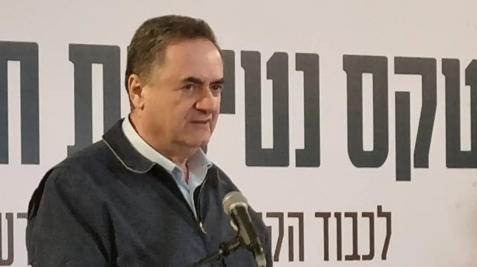 טקס נטיעות חגיגי לכבוד טו בשבת, ארד, 13 בפברואר 2025 טקס נטיעות חגיגי לכבוד טו בשבת, ארד, 13 בפברואר 2025