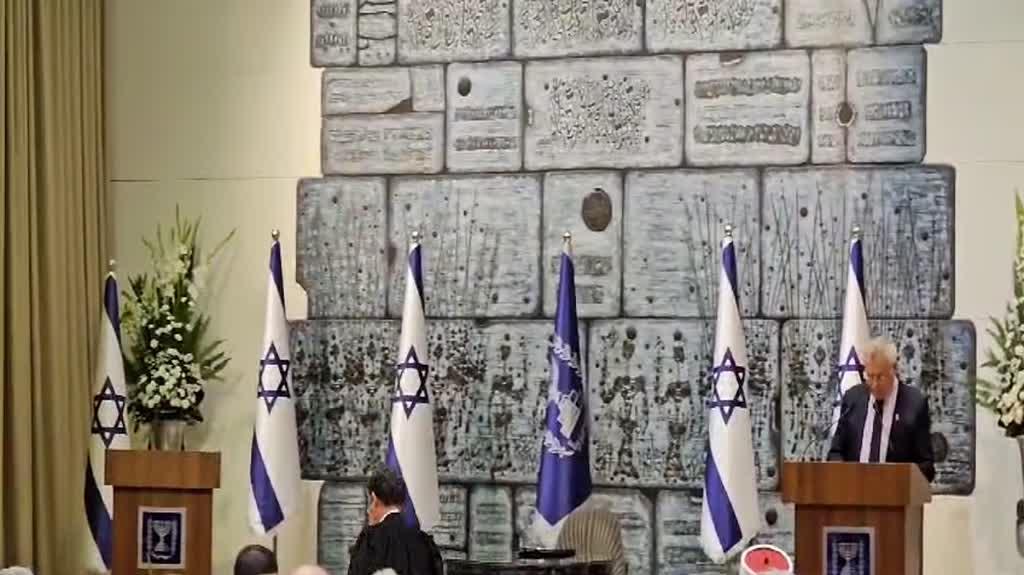 השבעתו של יצחק עמית לנשיא בית המשפט העליון השבעתו של יצחק עמית לנשיא בית המשפט העליון