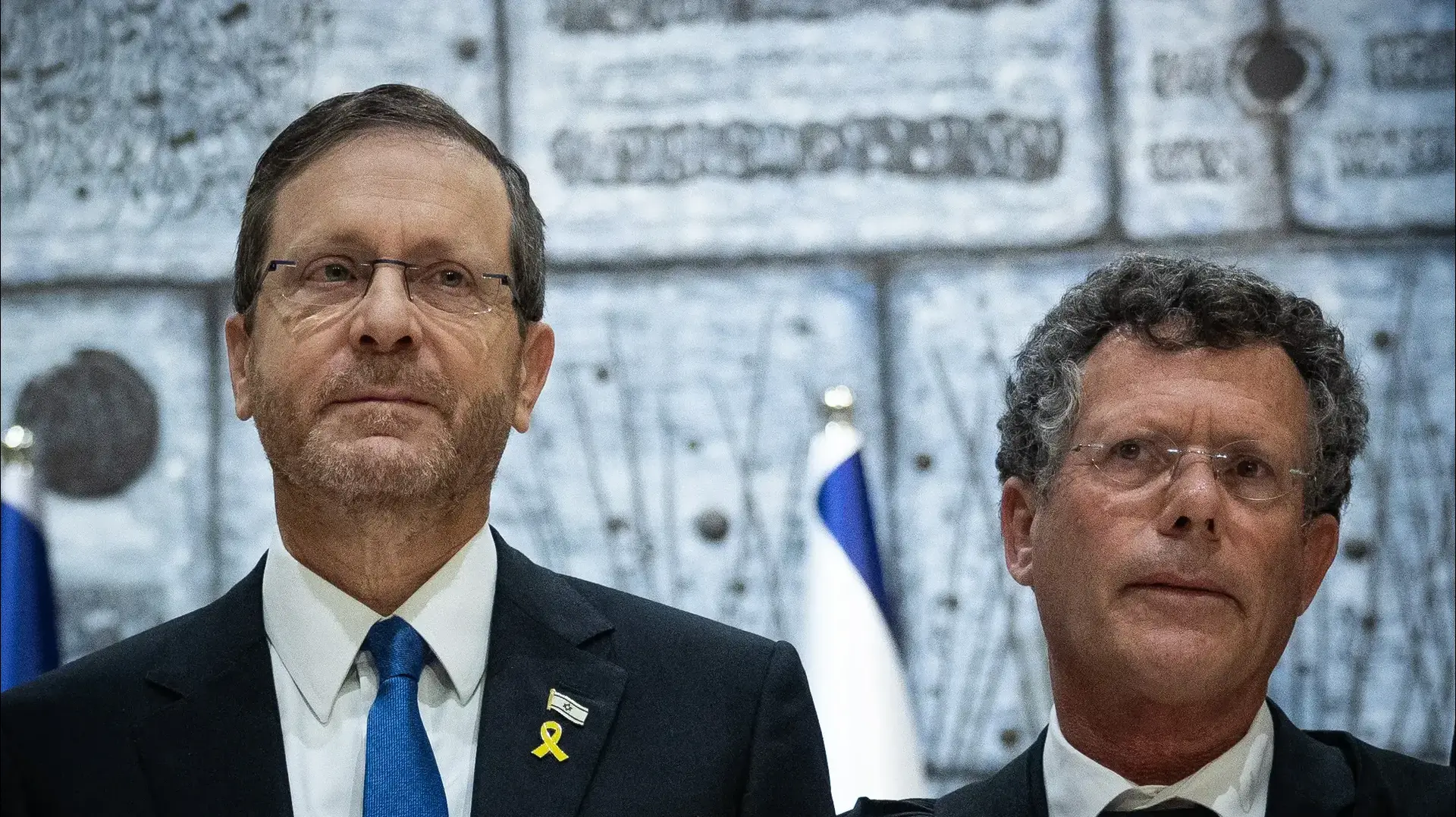 הנשיא העליון הנכנס יצחק עמית ונשיא המדינה יצחק הרצוג בטקס ההשבעה, בית הנשיא, 13 בפברואר 2025