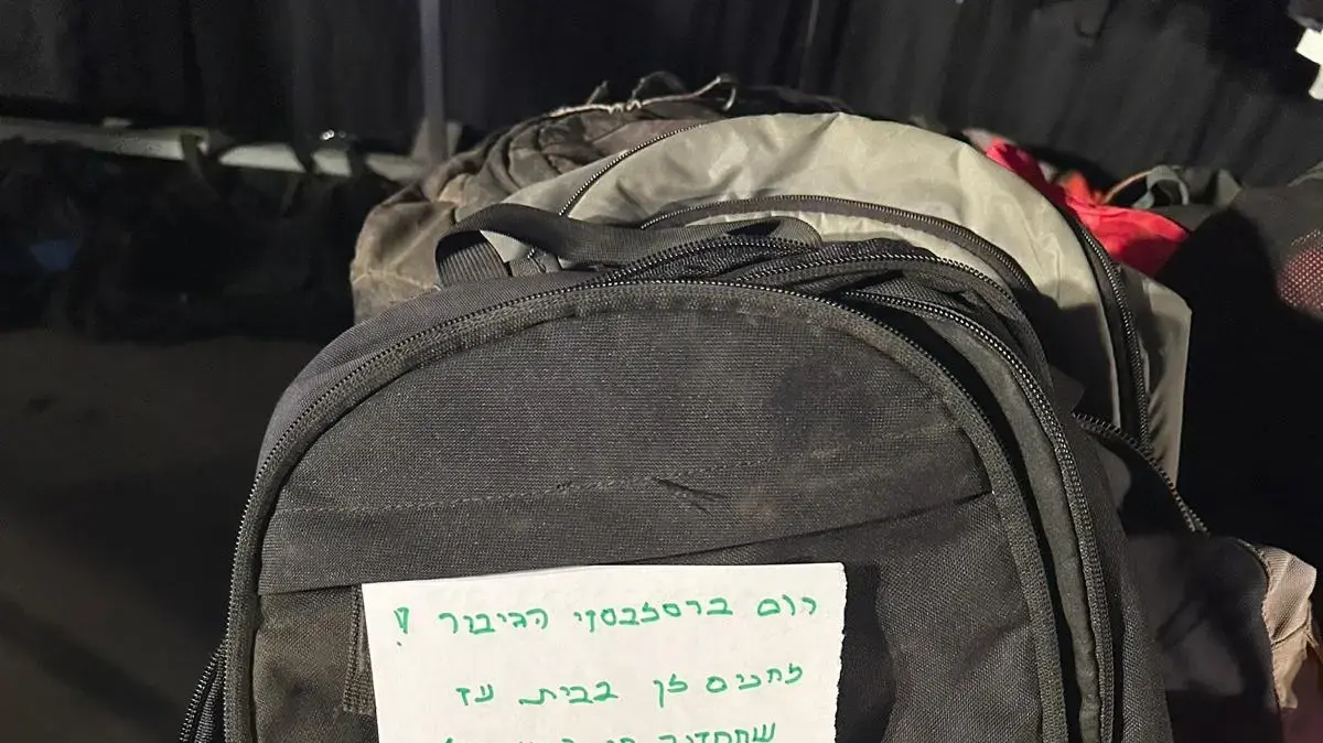 התיק של רום ריק במייצג של הנובה התיק של רום ריק במייצג של הנובה