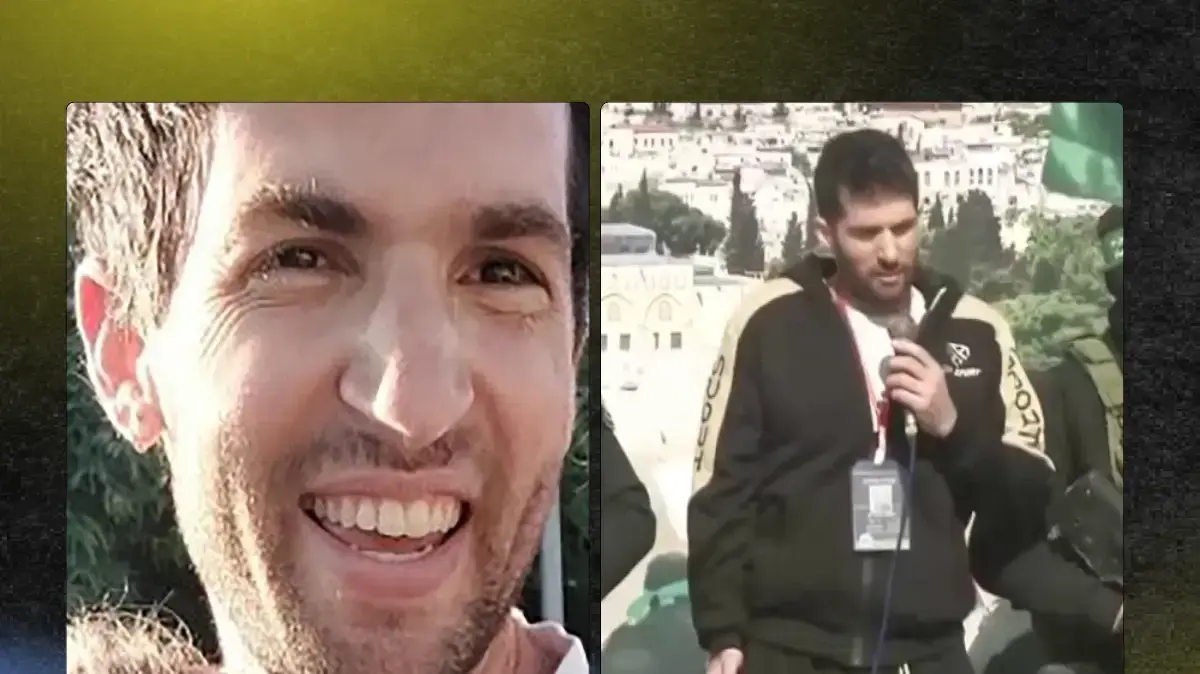שגיא דקל חן שגיא דקל חן