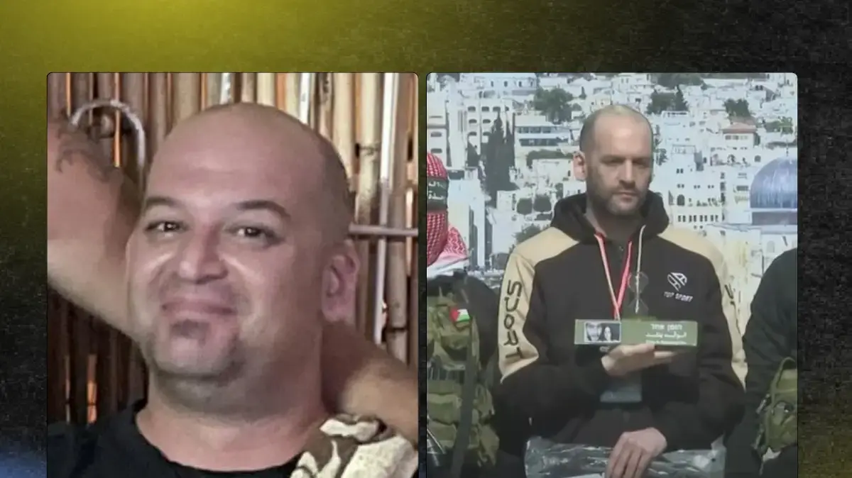 יאיר הורן יאיר הורן