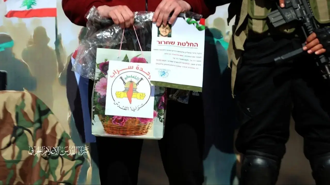 שחרורם של סשה טרופנוב, יאיר הורן, שגיא דקל חן, 15.2.2025
