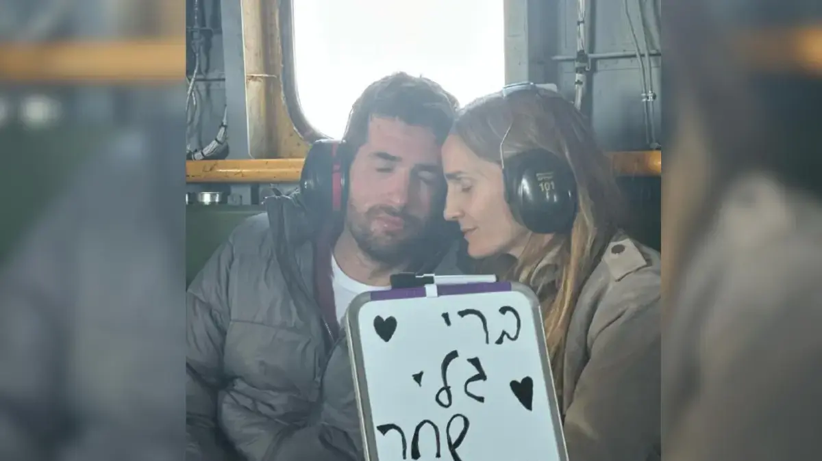 שגיא דקל חן במסר מהמסוק לבנותיו המחכות לו בבית החולים