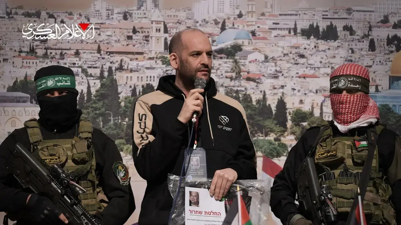 יאיר הורן משתחרר מהשבי, 15.2.2025