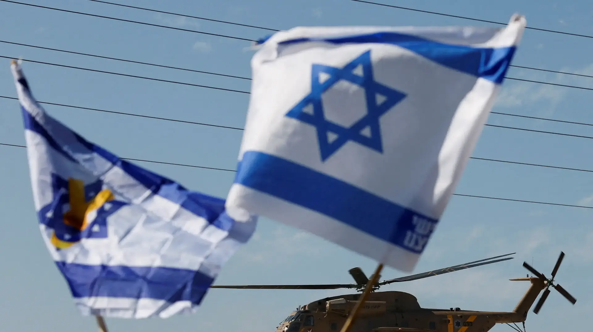 מסוק בו החטופים השבים מסוק בו החטופים השבים