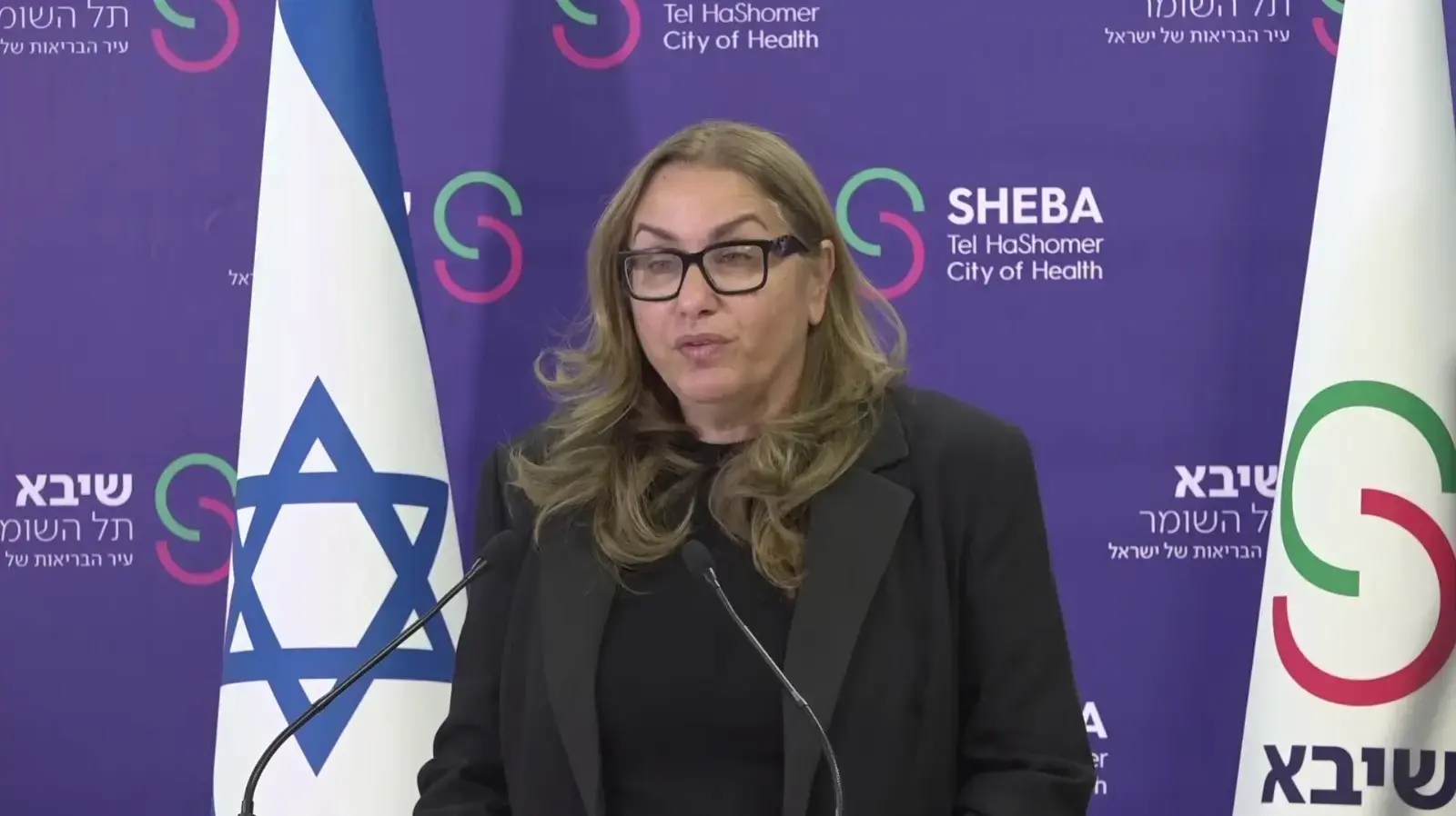 ד״ר הגר מזרחי, ראש חטיבת רפואה במשרד הבריאות בהצהרה לתקשורת בנוגע לחטופים השבים, בית החולים שיבא תל השומר ד״ר הגר מזרחי, ראש חטיבת רפואה במשרד הבריאות בהצהרה לתקשורת בנוגע לחטופים השבים, בית החולים שיבא תל השומר