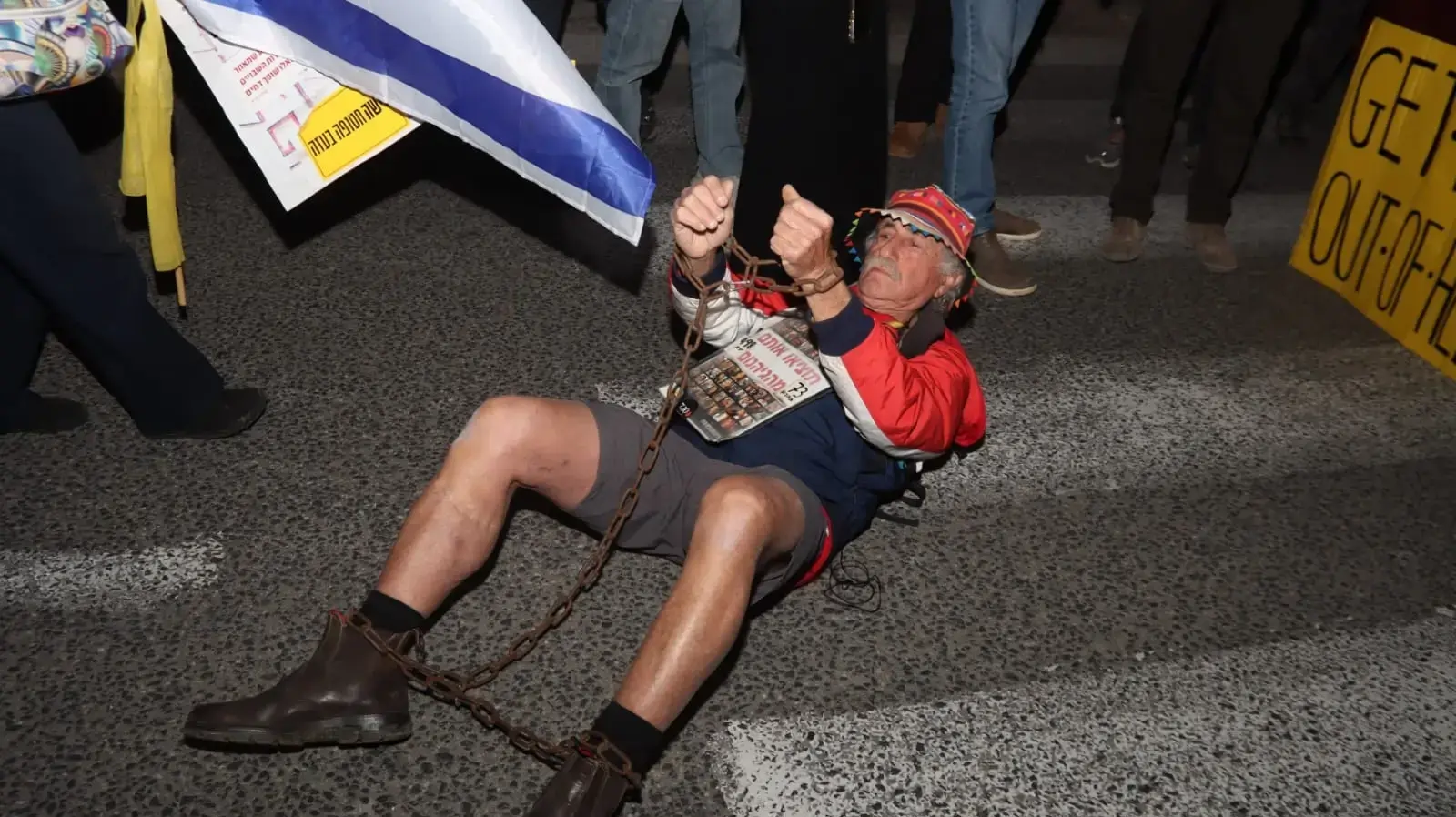 הפגנה למען שחרור החטופים, צומת כרכור, 15 בפברואר 2025 הפגנה למען שחרור החטופים, צומת כרכור, 15 בפברואר 2025