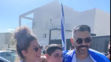 פקד עמירם בוטבול ומשפחתו פקד עמירם בוטבול ומשפחתו