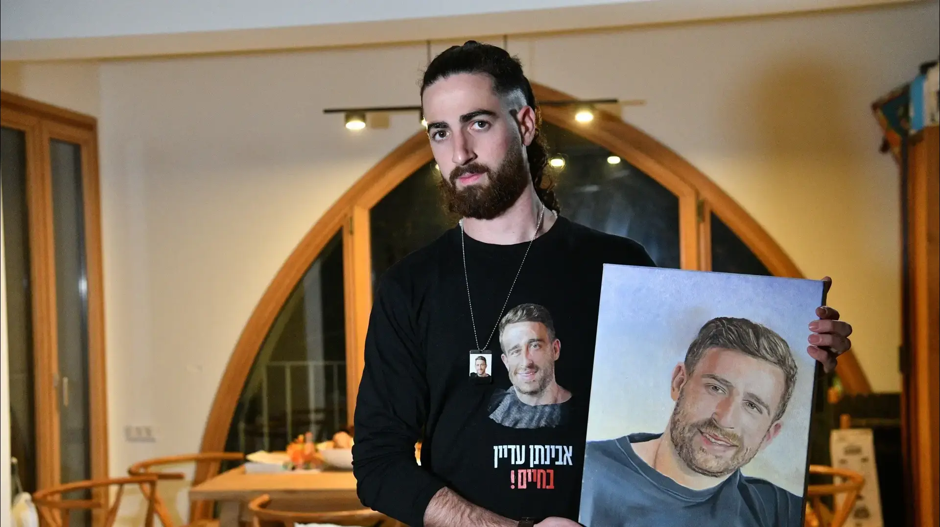 חיים אח של אבינתן אור החטוף בעזה 16 בפברואר 2025 חיים אח של אבינתן אור החטוף בעזה 16 בפברואר 2025