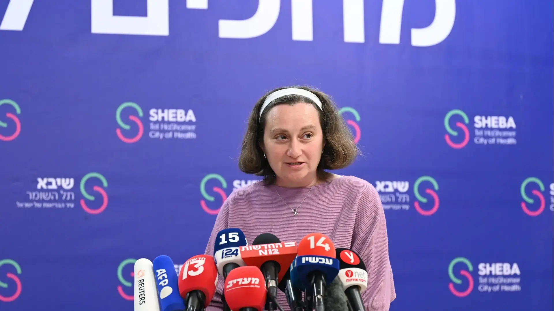 שורדת השבי לנה טרופנוב , אמו של סשה טרופנוב, בהצהרת נציגי משפחותיהם של שורדי השבי, 16 בפברואר 2025 שורדת השבי לנה טרופנוב , אמו של סשה טרופנוב, בהצהרת נציגי משפחותיהם של שורדי השבי, 16 בפברואר 2025