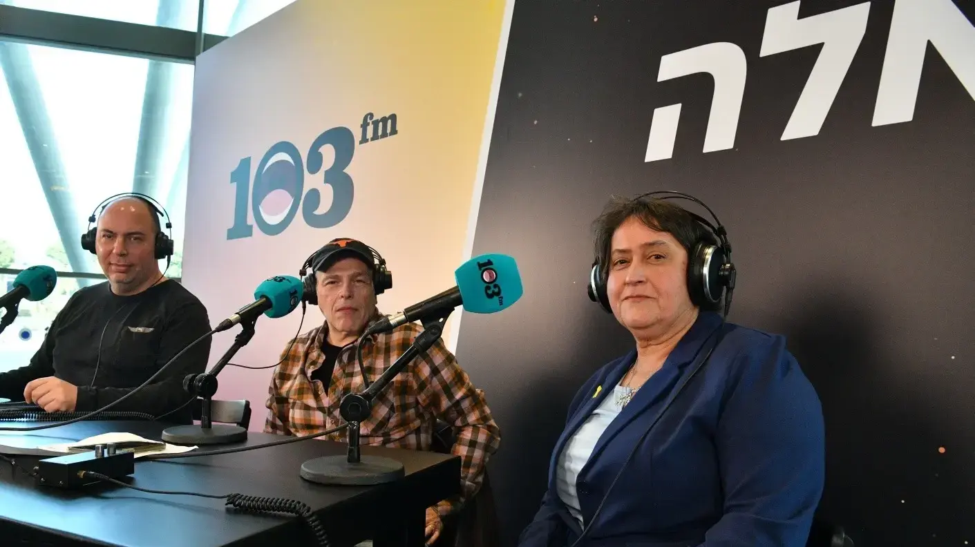 מנכ"לית הסתדרות המורים, יפה בן דוד עם אור הלר ואראל סגל בכנס אשמורת מנכ"לית הסתדרות המורים, יפה בן דוד עם אור הלר ואראל סגל בכנס אשמורת