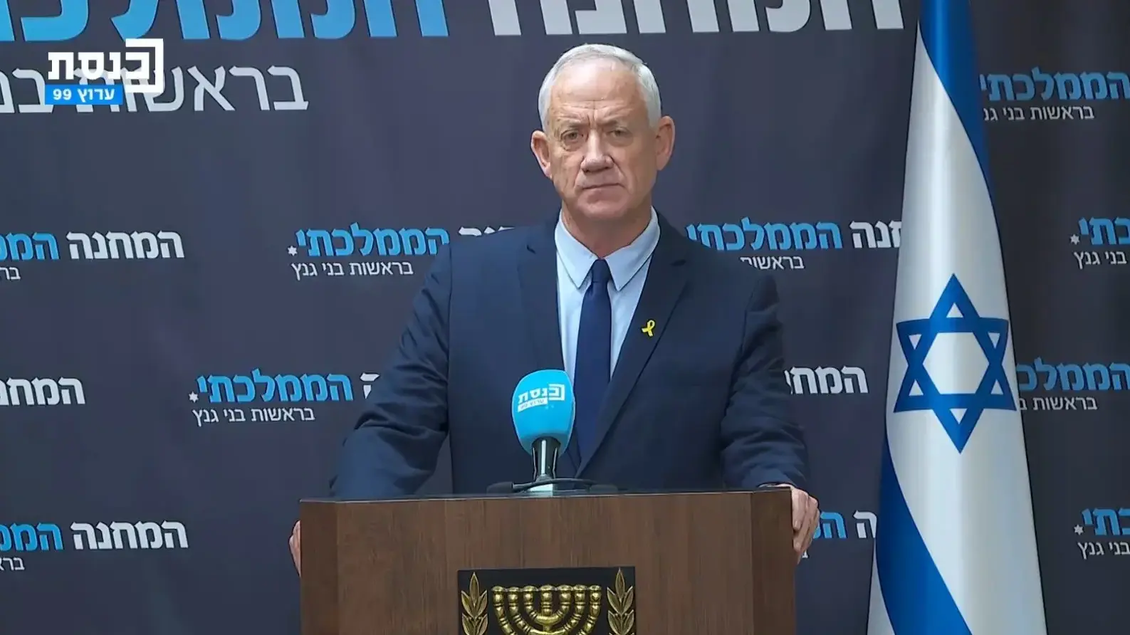 בני גנץ, יו"ר המחנה הממלכתי בישיבת סיעה, 17 בפברואר 2025 בני גנץ, יו"ר המחנה הממלכתי בישיבת סיעה, 17 בפברואר 2025