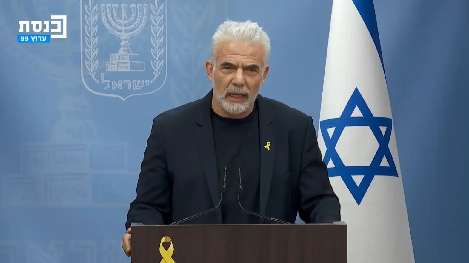 יאיר לפיד, יו"ר יש עתיד בישיבת סיעה, 17 בפברואר 2025 יאיר לפיד, יו"ר יש עתיד בישיבת סיעה, 17 בפברואר 2025