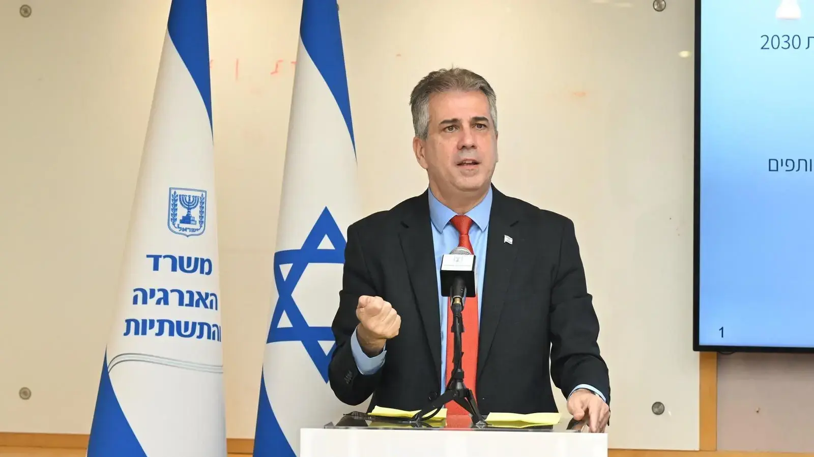 שר האנרגיה והתשתיות, אלי כהן
