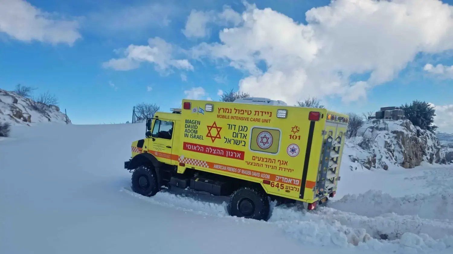 הערכות מד"א לקראת מזג אויר מושלג הערכות מד"א לקראת מזג אויר מושלג