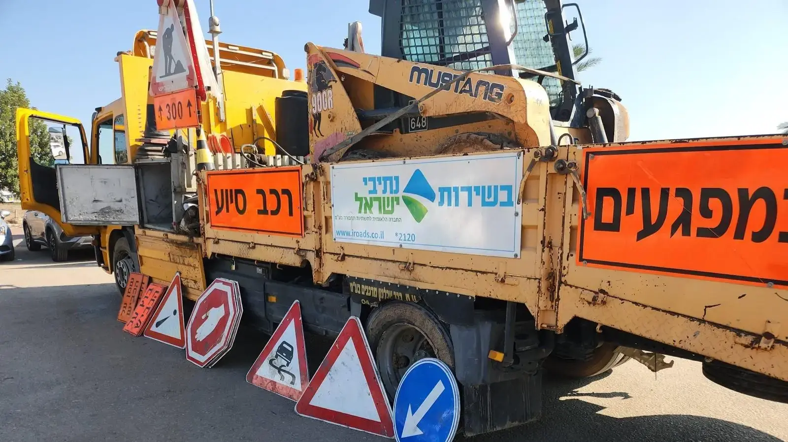 משרד התחבורה באמצעות חברת נתיבי ישראל בהיערכות נרחבת בכבישי הארץ לקראת הסופה ״קורל״