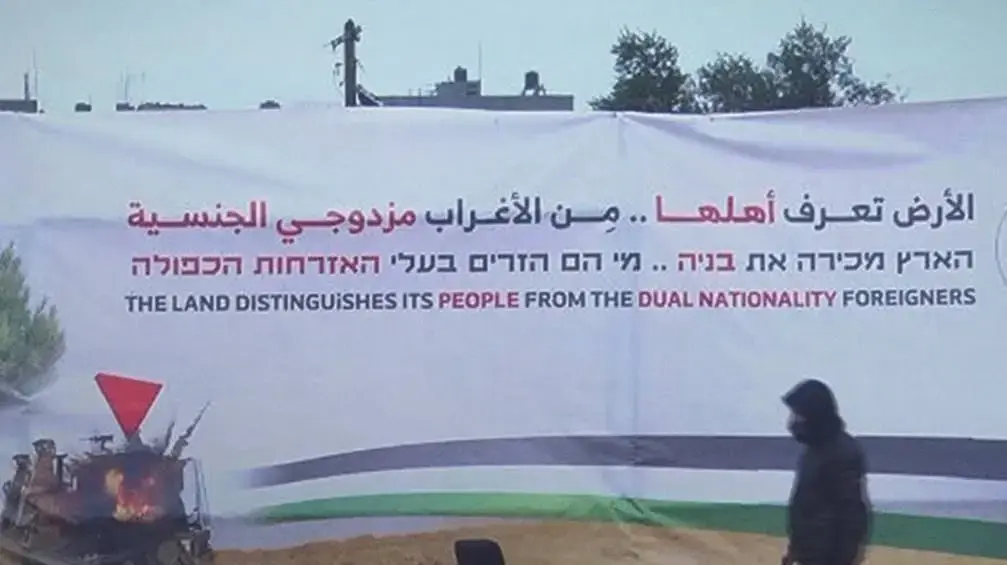 נקודת שחרור השנייה של חטופים תהיה במחנה הפליטים נוצרייאת. נקודת שחרור השנייה של חטופים תהיה במחנה הפליטים נוצרייאת.
