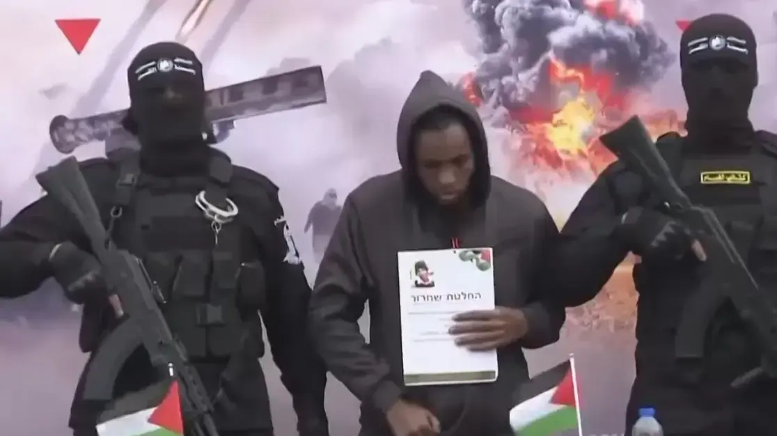 אברה מנגיסטו אברה מנגיסטו
