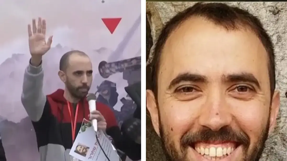 טל שהם טל שהם