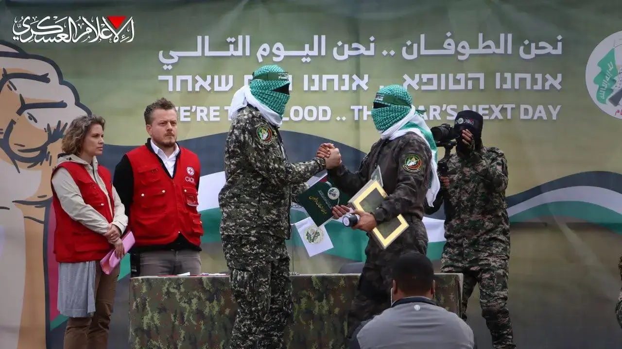 סטפני אלר בשחרור גדי מוזס סטפני אלר בשחרור גדי מוזס