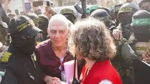 סטפני אלר בשחרור גדי מוזס סטפני אלר בשחרור גדי מוזס