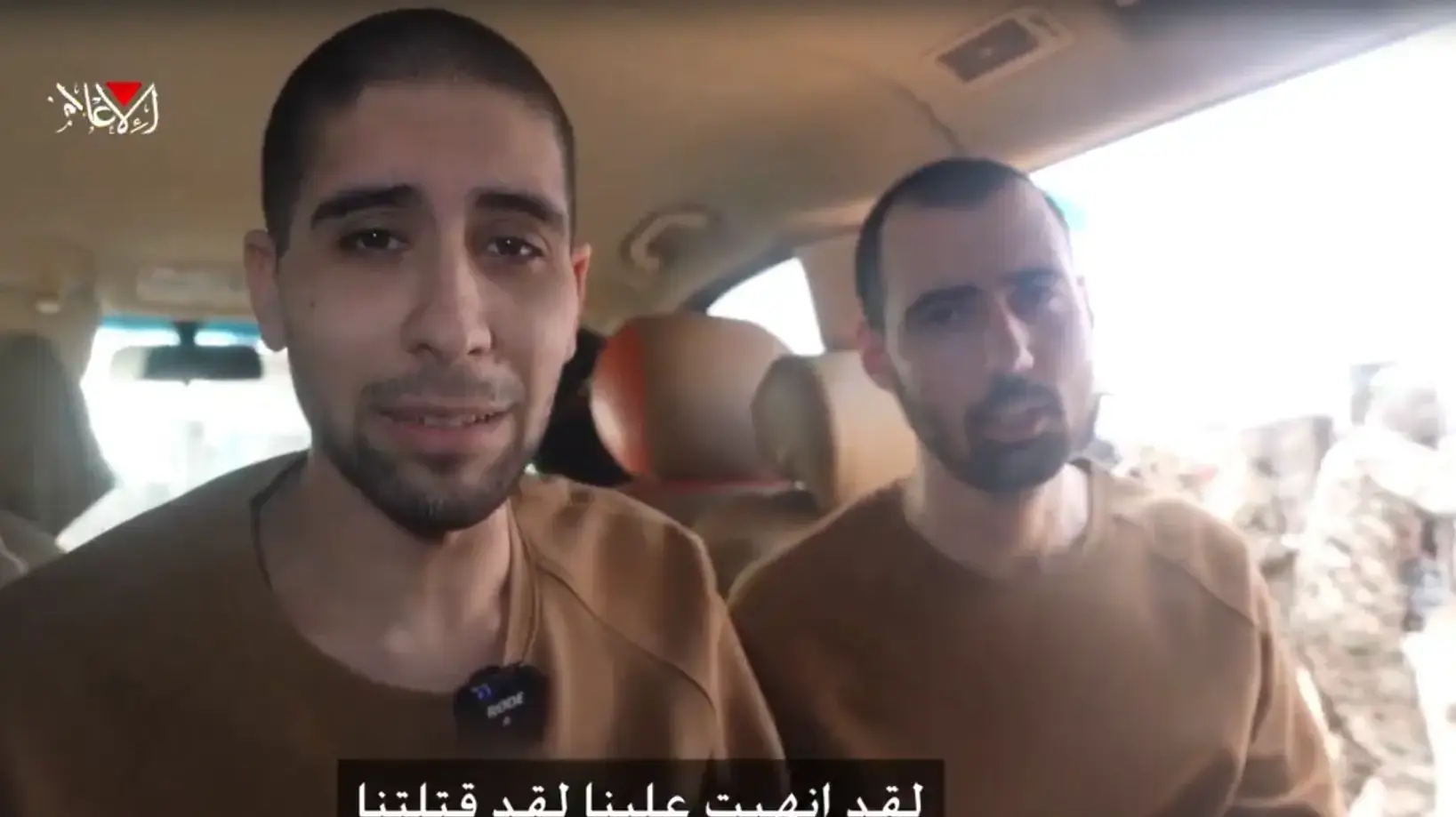 אביתר דוד גיא גלבוע דלאל בסרטון חמאס אביתר דוד גיא גלבוע דלאל בסרטון חמאס