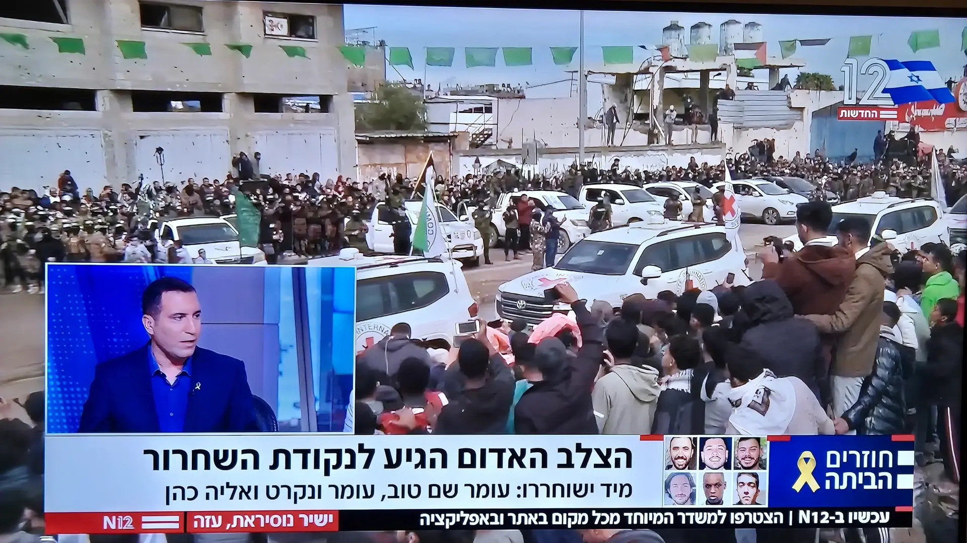 ירון אברהם חושף פרטים מזעזעים על רצח ילדי משפחת ביבס, חדשות 12 ירון אברהם חושף פרטים מזעזעים על רצח ילדי משפחת ביבס, חדשות 12