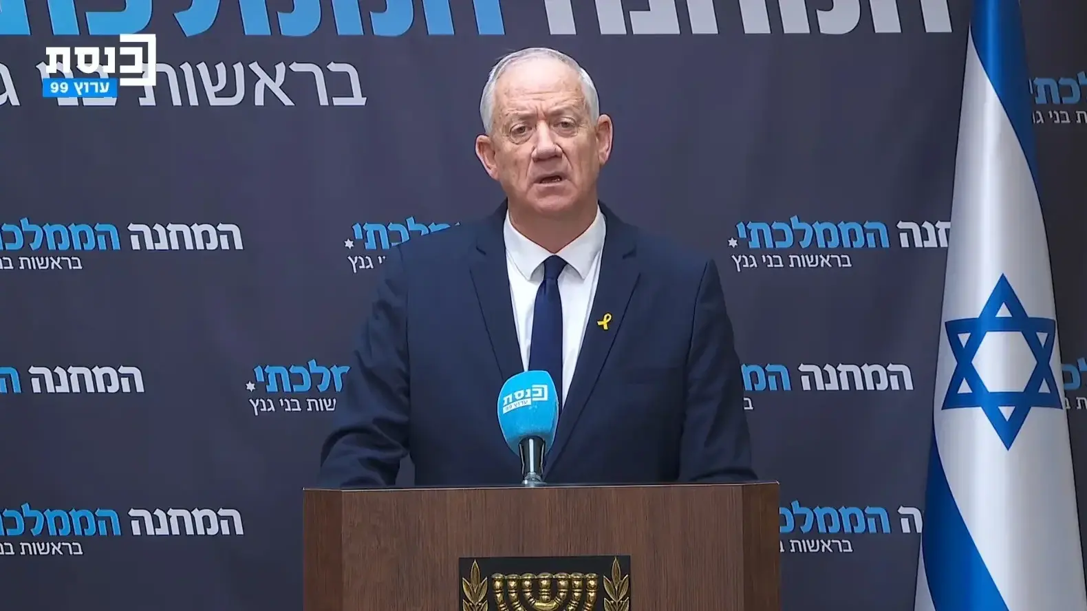 בני גנץ יו"ר המחנה הממלכתי, ישיבת סיעה, 24 בפברואר 2025 בני גנץ יו"ר המחנה הממלכתי, ישיבת סיעה, 24 בפברואר 2025