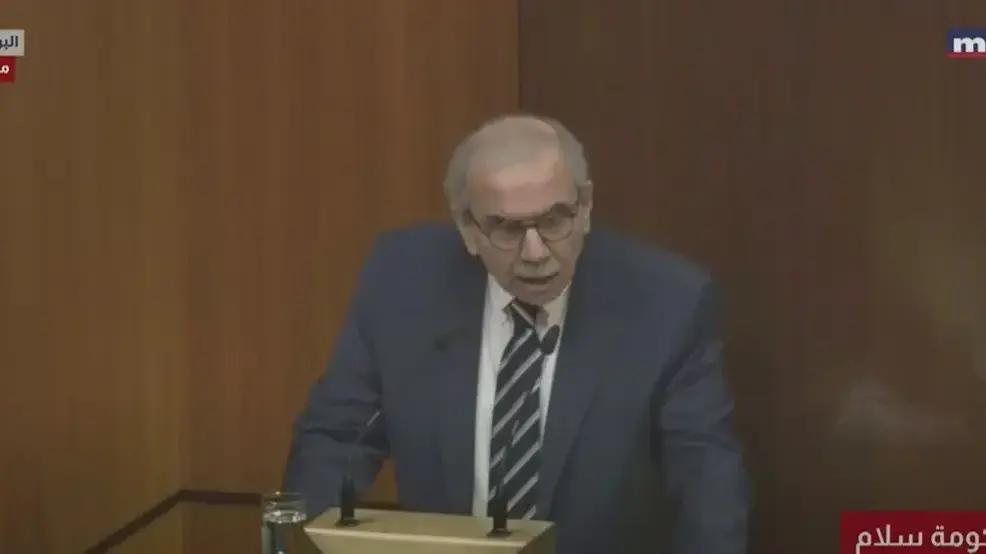 ראש ממשלת לבנון בהצהרה בפרלמנט ראש ממשלת לבנון בהצהרה בפרלמנט