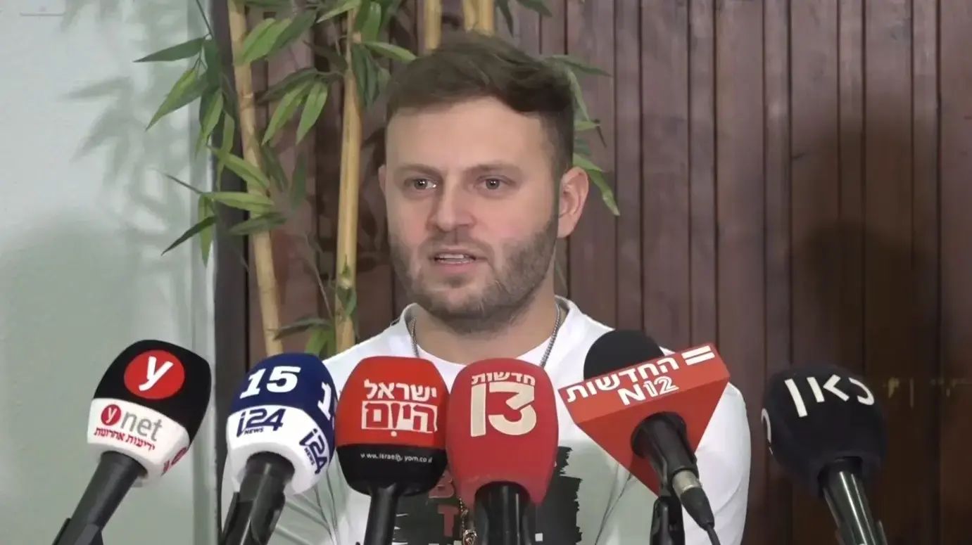 מתן וויץ דובר קיבוץ נחל עוז בנוגע לתחקיר הצה"לי על אירועי השבעה באוקטובר מתן וויץ דובר קיבוץ נחל עוז בנוגע לתחקיר הצה"לי על אירועי השבעה באוקטובר