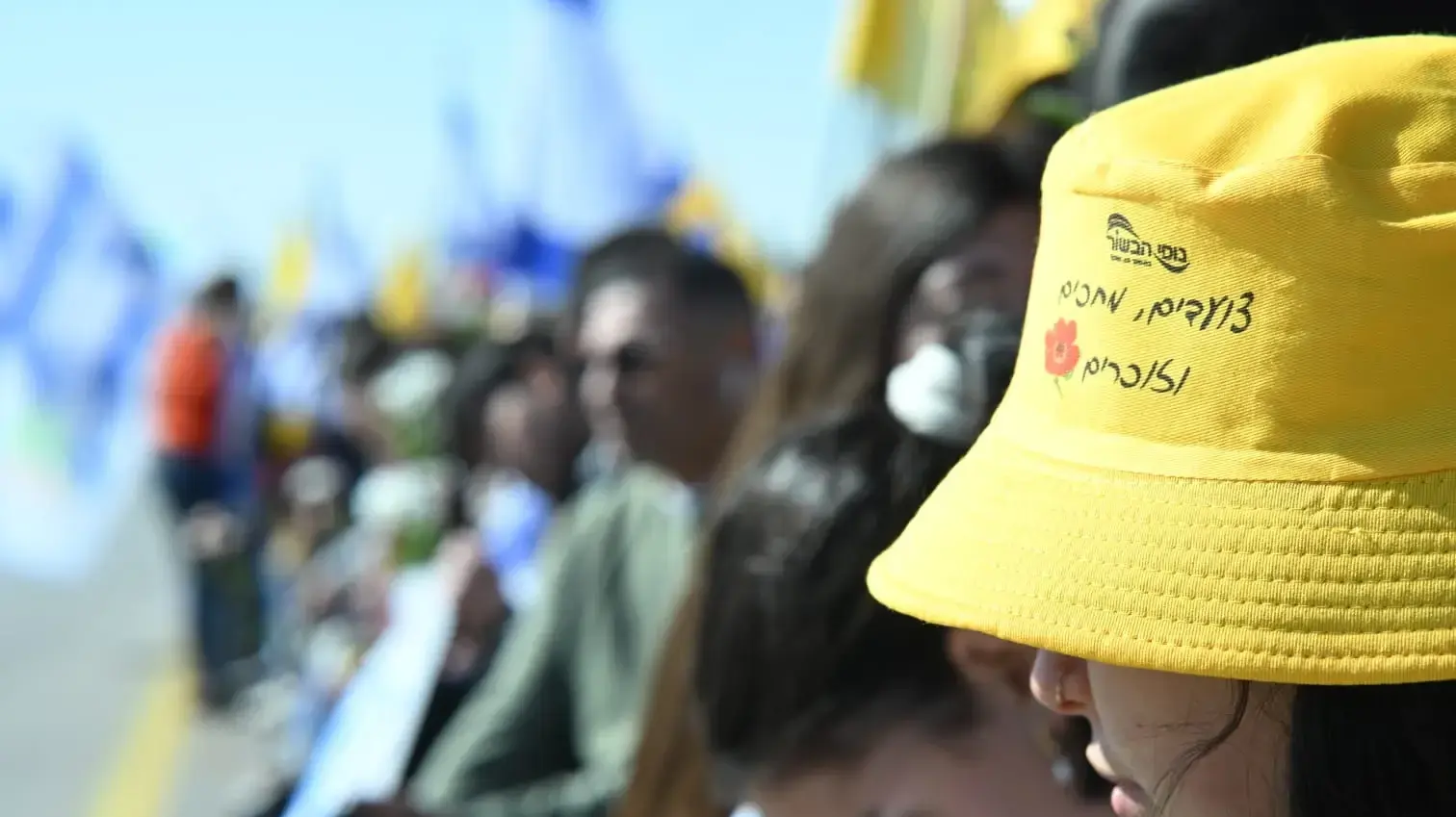 מסע הלוויה של משפחת ביבס, אשכול, 26 בפברואר 2025