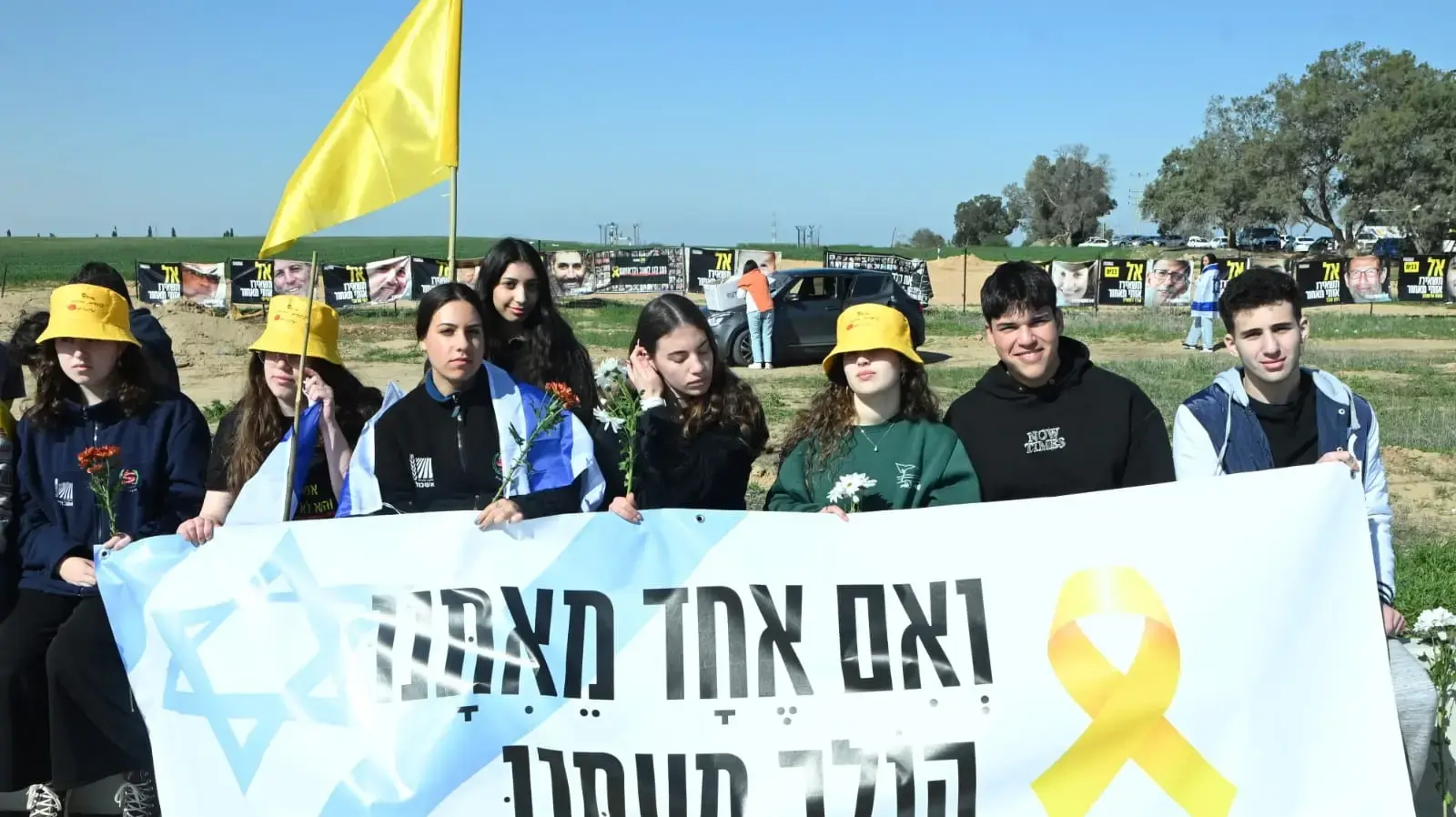 מסע הלוויה של משפחת ביבס, אשכול, 26 בפברואר 2025