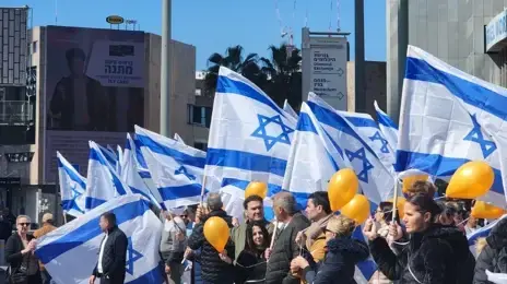 חברי הבורסה ליהלומים נפרדים ממשפחת ביבס חברי הבורסה ליהלומים נפרדים ממשפחת ביבס