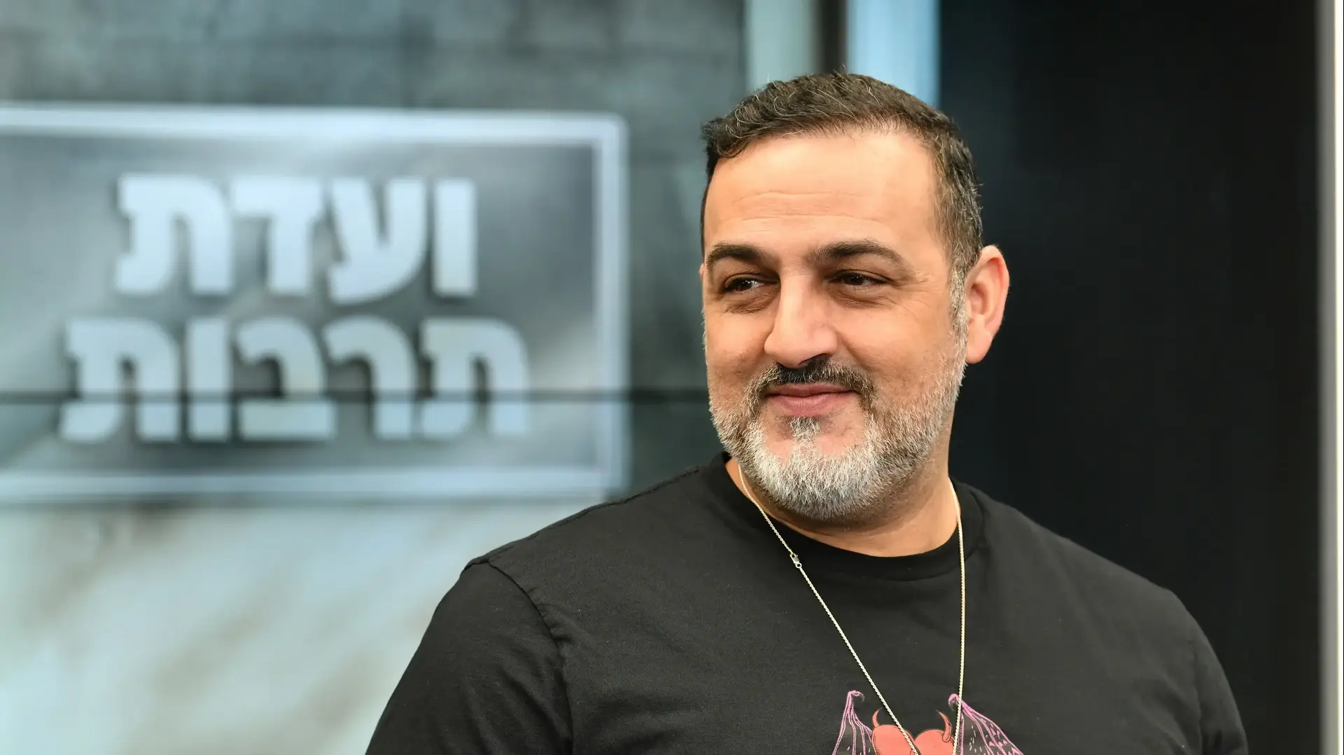 "ועדת תרבות" עם קובי אפללו, פברואר 2025 "ועדת תרבות" עם קובי אפללו, פברואר 2025