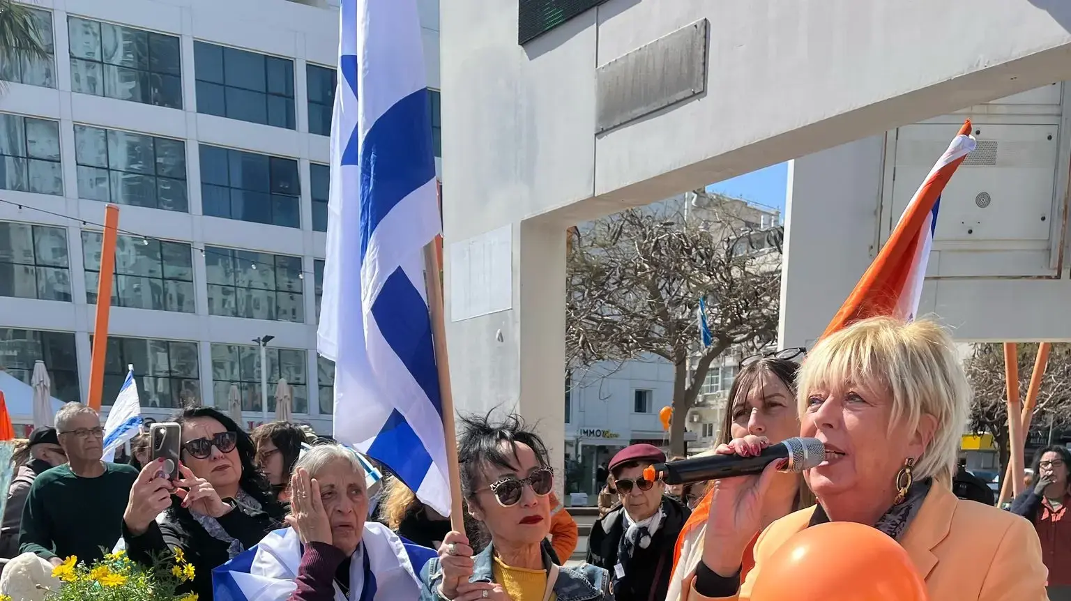 אירוע לזכרם של שירי, כפיר ואריאל ביבס, נתניה, 26 בפברואר 2025 אירוע לזכרם של שירי, כפיר ואריאל ביבס, נתניה, 26 בפברואר 2025