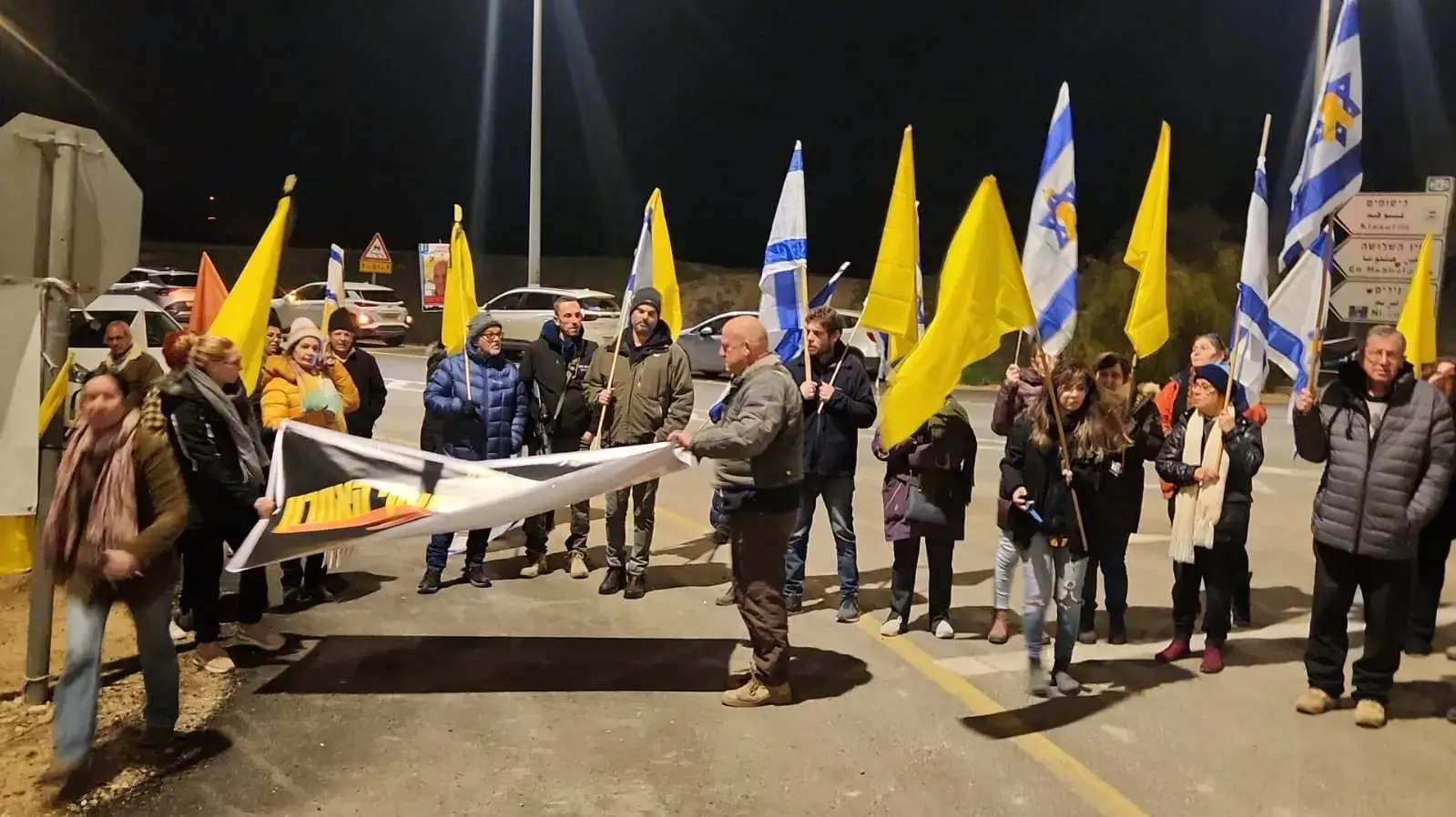 קיבוץ נחל עוז מרכין ראש לזכר החללים, צומת סעד. 27 בפברואר 2025 קיבוץ נחל עוז מרכין ראש לזכר החללים, צומת סעד. 27 בפברואר 2025