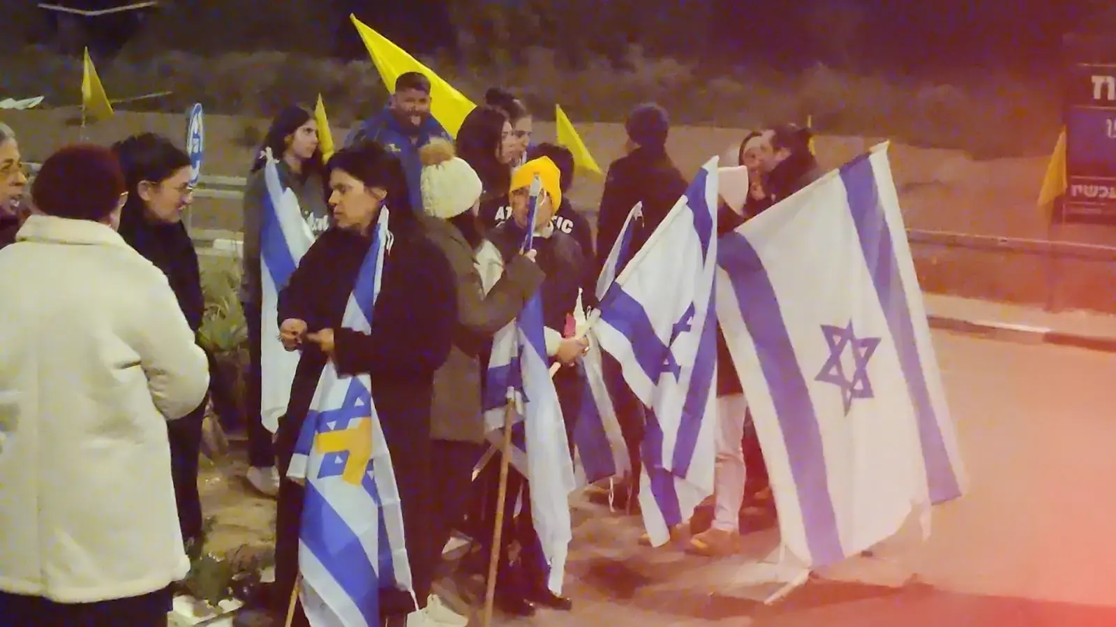 צומת נחל עוז