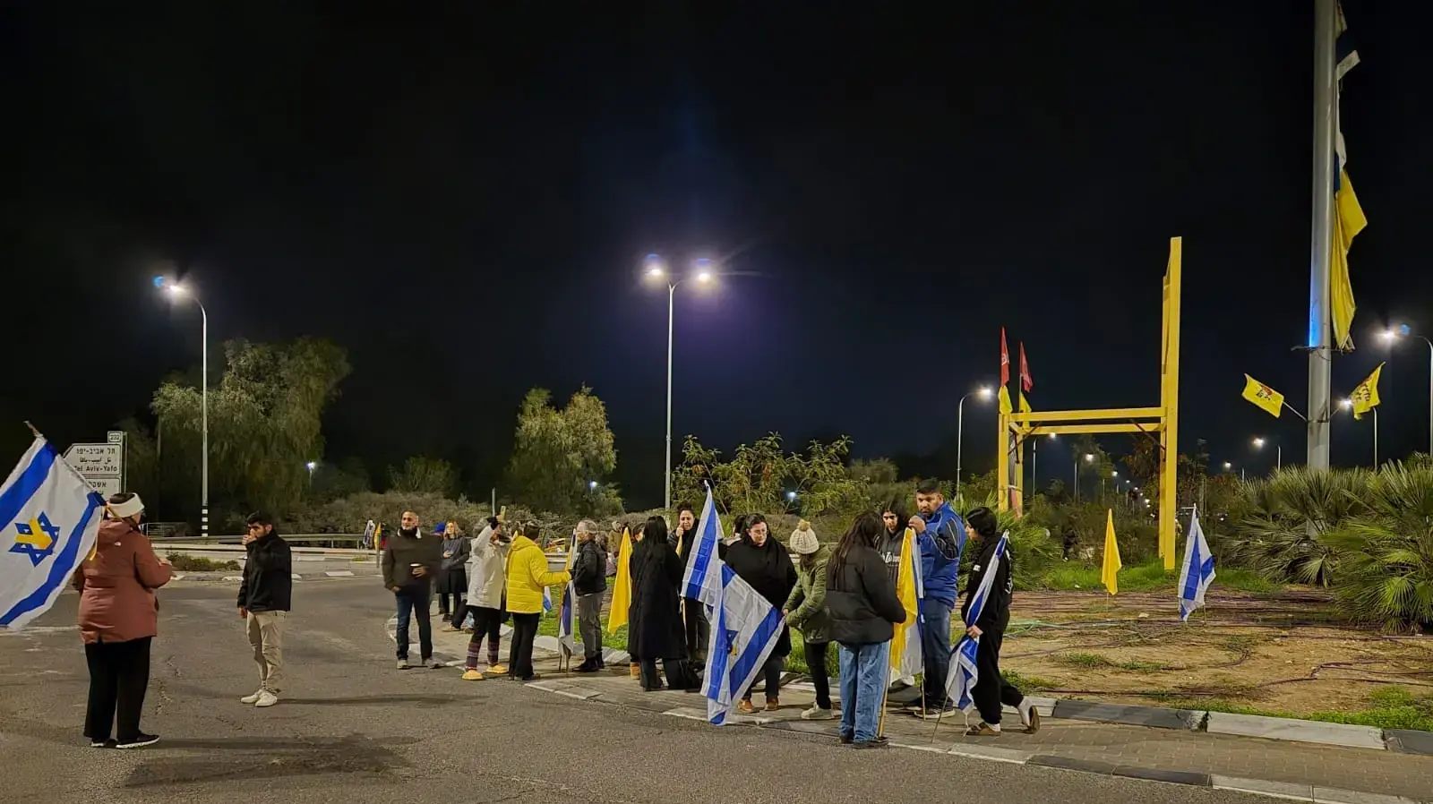 צומת נחל עוז צומת נחל עוז