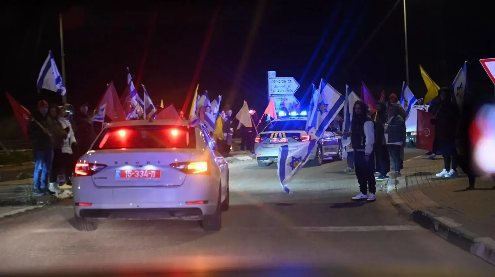 חטופים-חללים בדרך למכון לרפואה משפטית חטופים-חללים בדרך למכון לרפואה משפטית