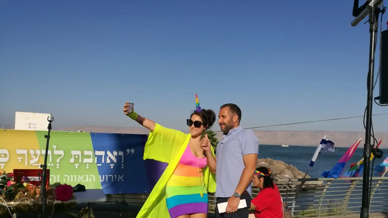 מימי רון קובי באירוע מצעד הגאווה בטיילת שהסעיר את הציבור החרד של טבריה מימי רון קובי באירוע מצעד הגאווה בטיילת שהסעיר את הציבור החרד של טבריה