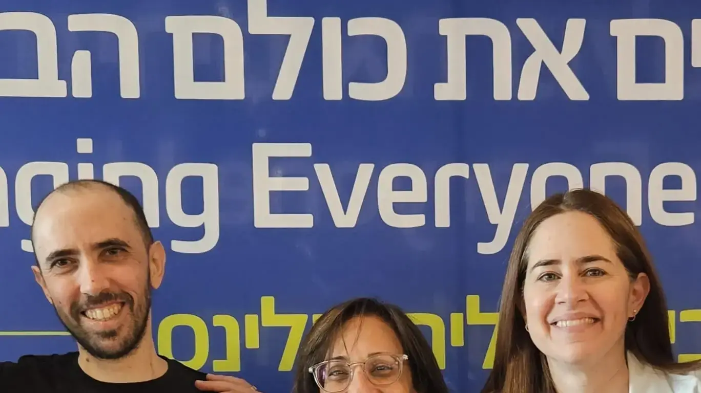 טל שהם בעת השחרור ממחלקת השבים של בילינסון ,פרופ' נעה אליקים רז ואביבית זטלמן , 27 בפברואר 2025
טל שהם בעת השחרור ממחלקת השבים של בילינסון ,פרופ' נעה אליקים רז ואביבית זטלמן , 27 בפברואר 2025